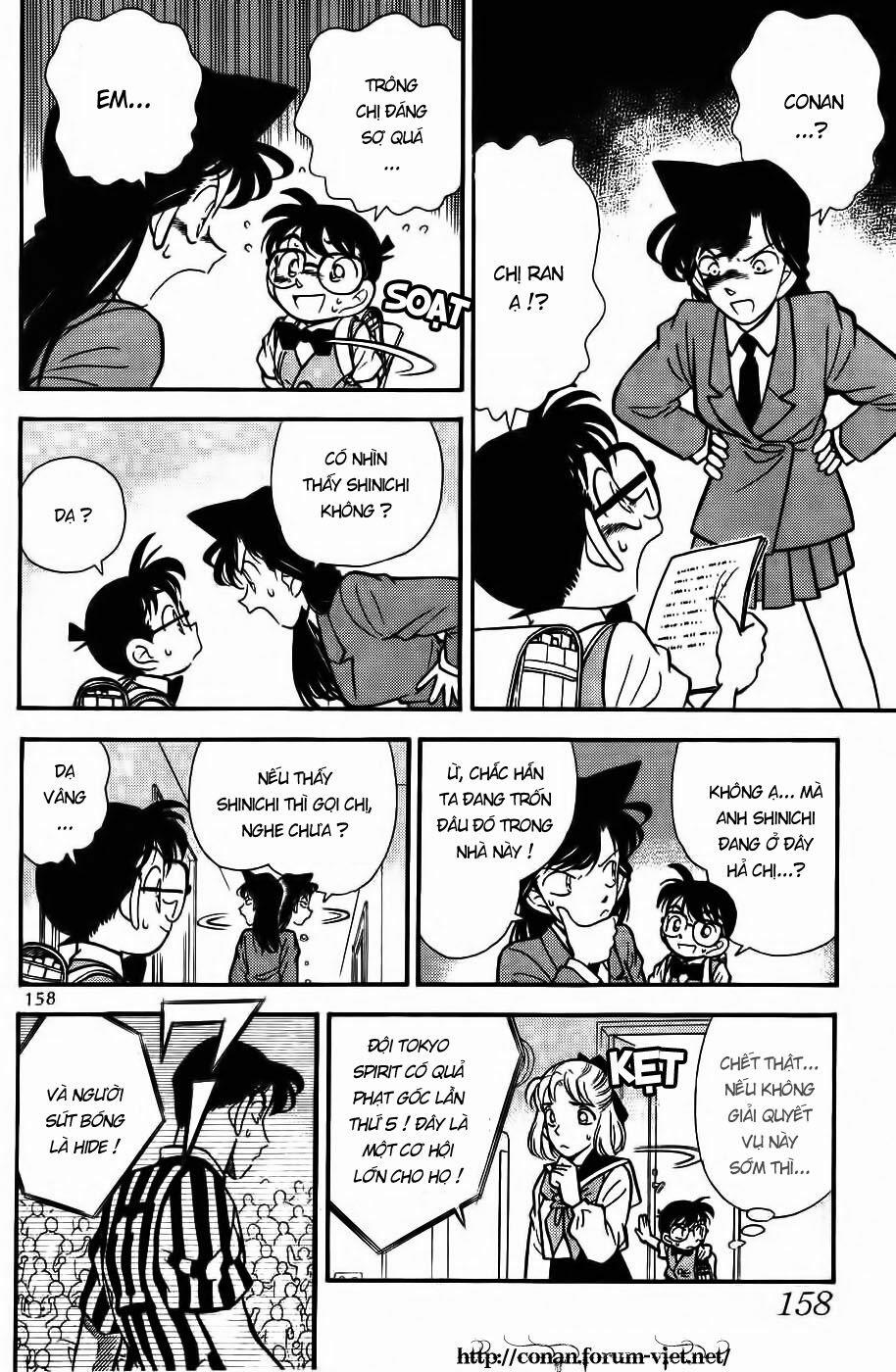 Thám Tử Conan 69 trang 15
