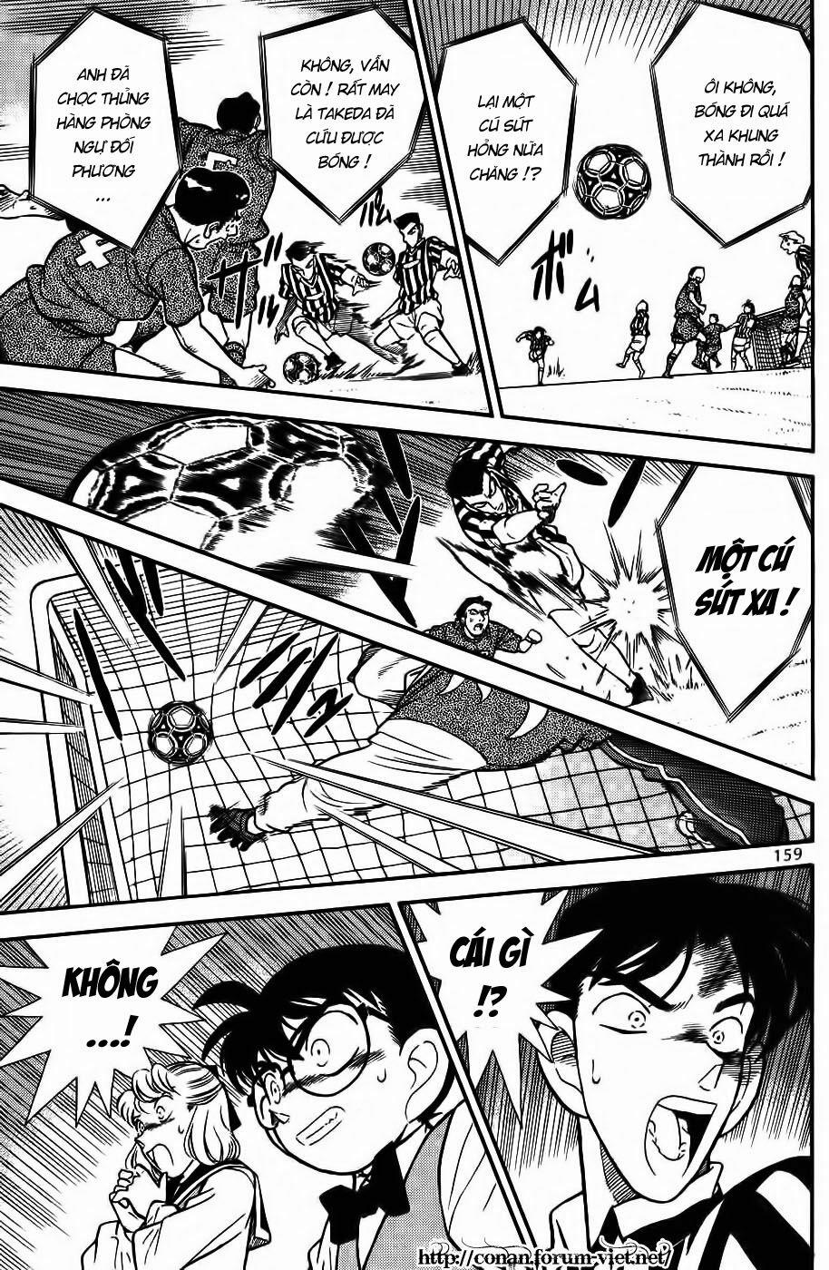 Thám Tử Conan 69 trang 16