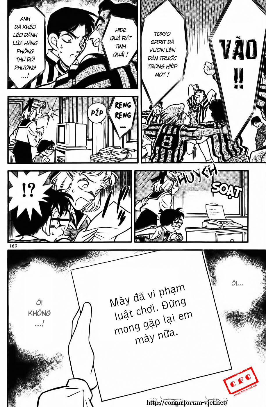 Thám Tử Conan 69 trang 17