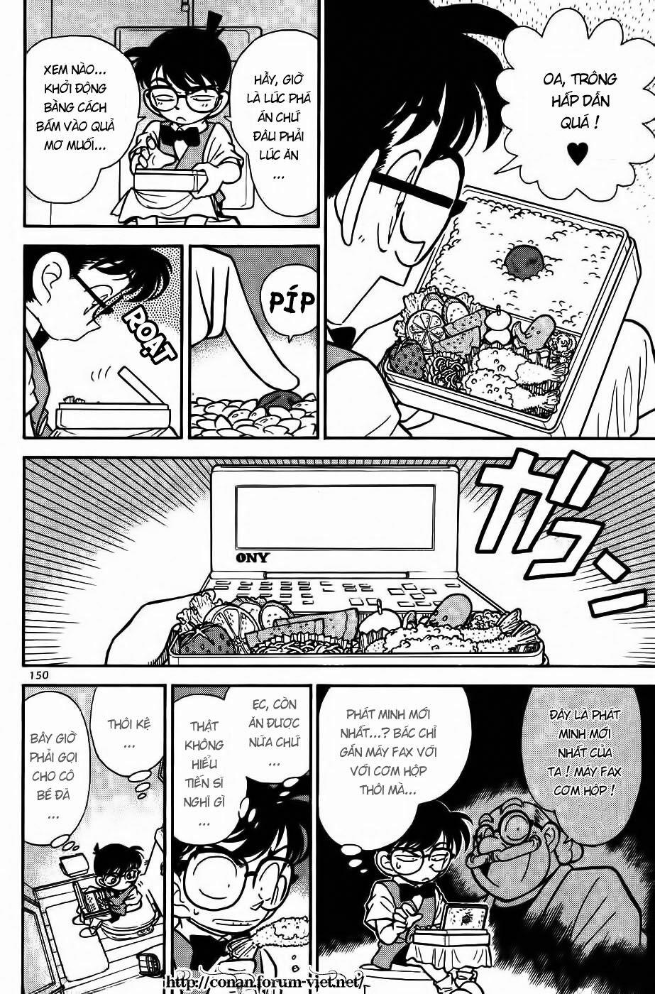 Thám Tử Conan 69 trang 7