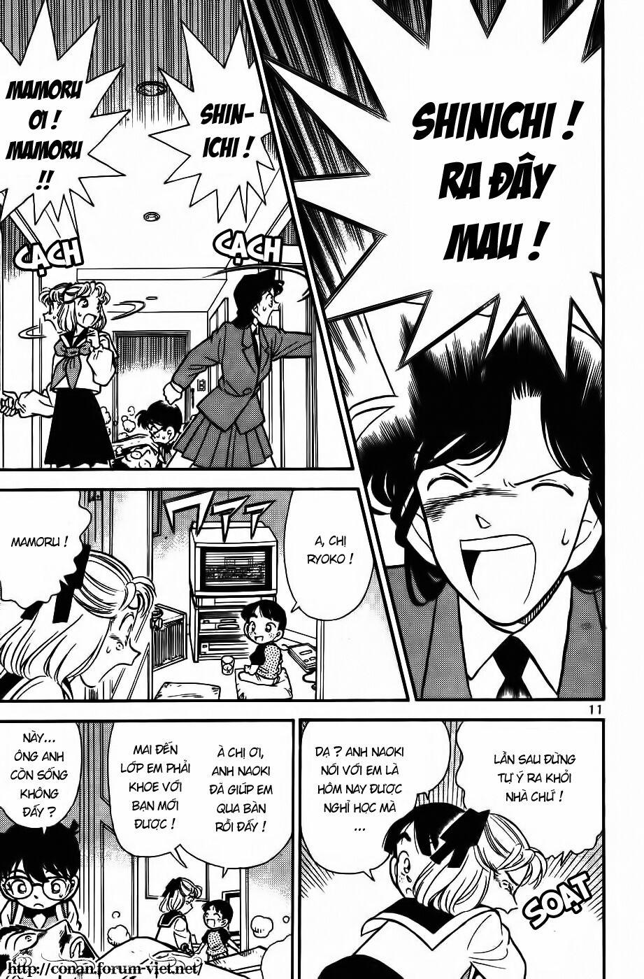 Thám Tử Conan 71 trang 11