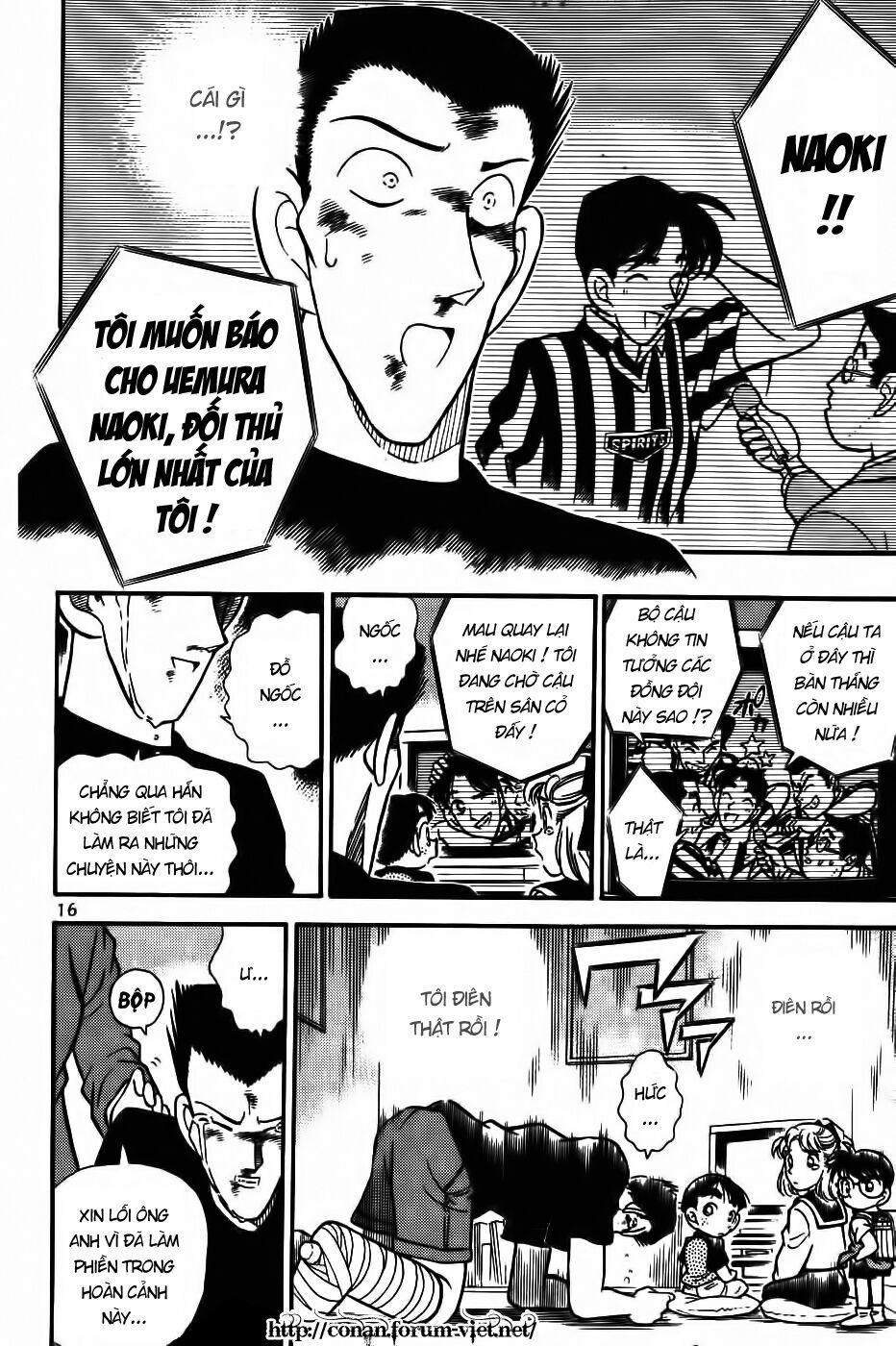 Thám Tử Conan 71 trang 16