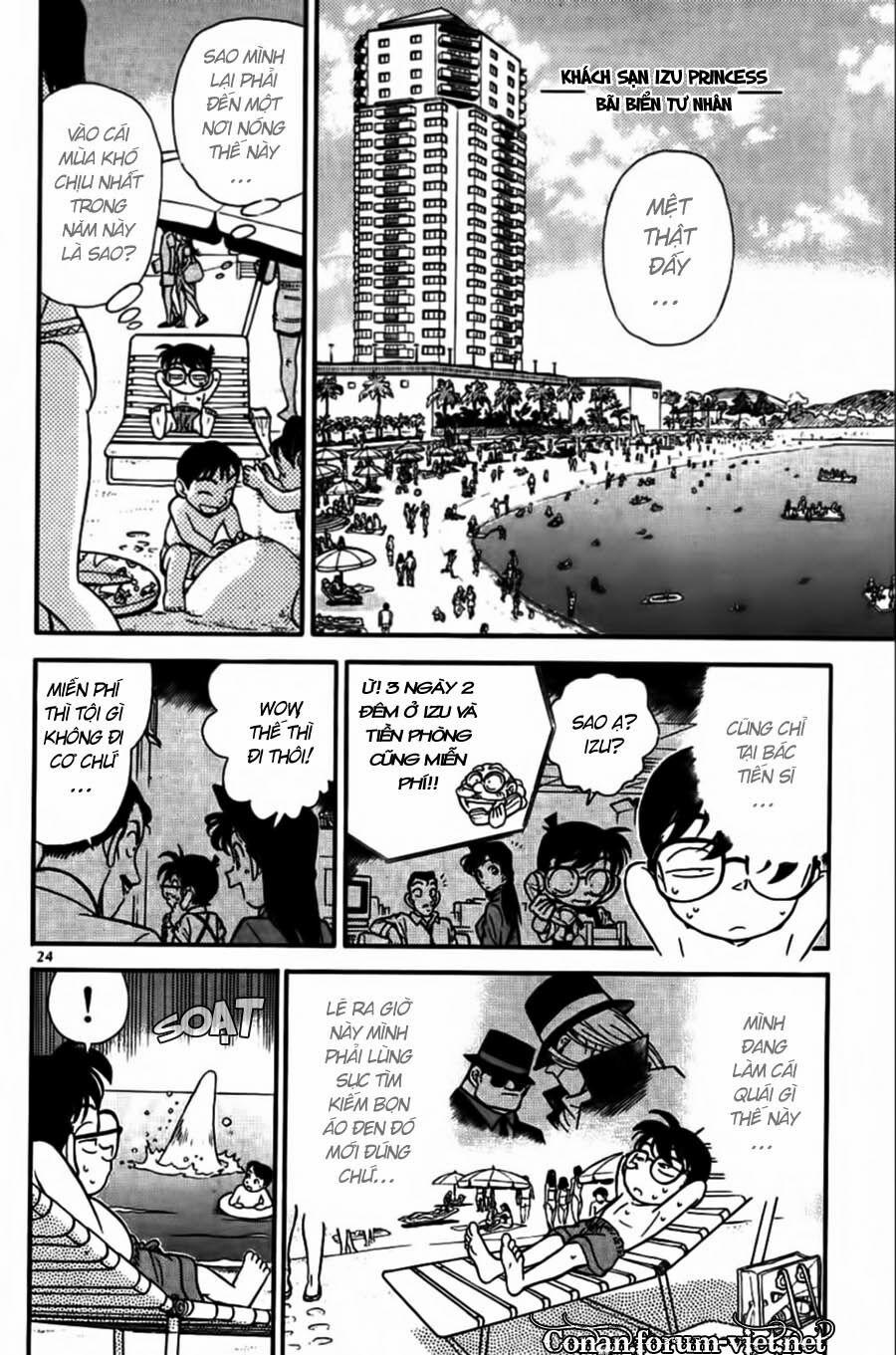 Thám Tử Conan 72 trang 1