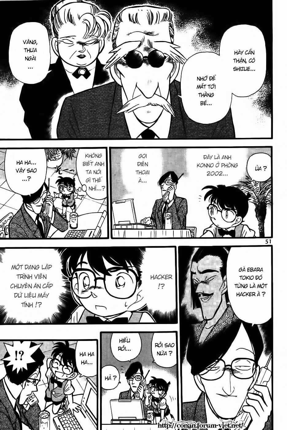 Thám Tử Conan 73 trang 10