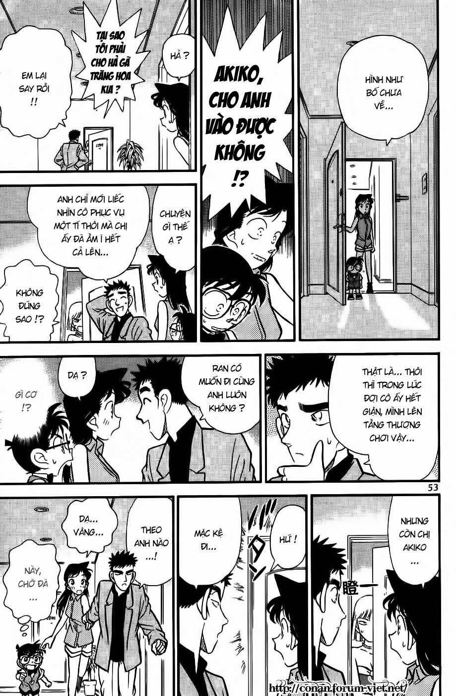 Thám Tử Conan 73 trang 12