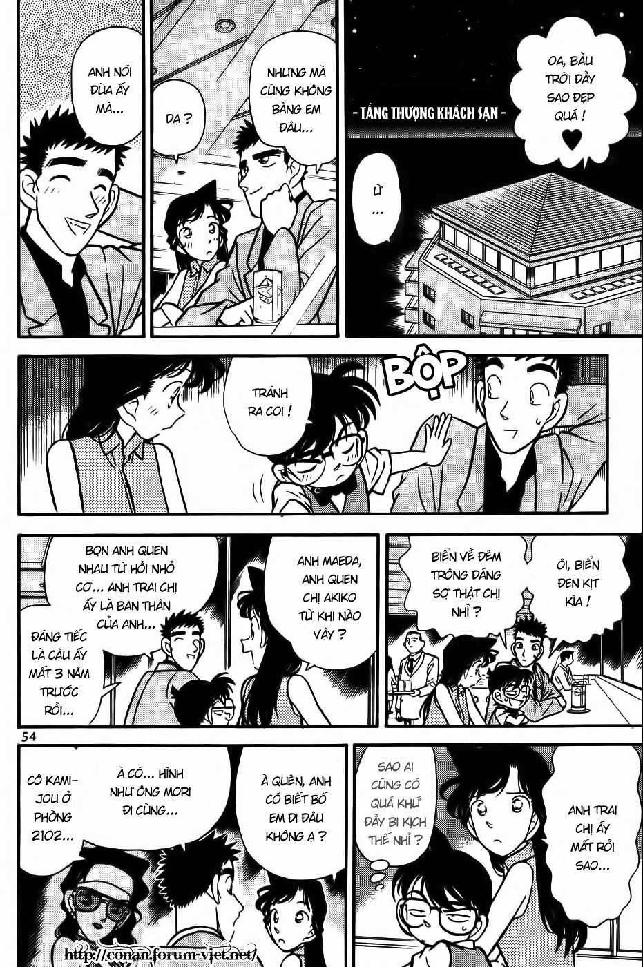 Thám Tử Conan 73 trang 13