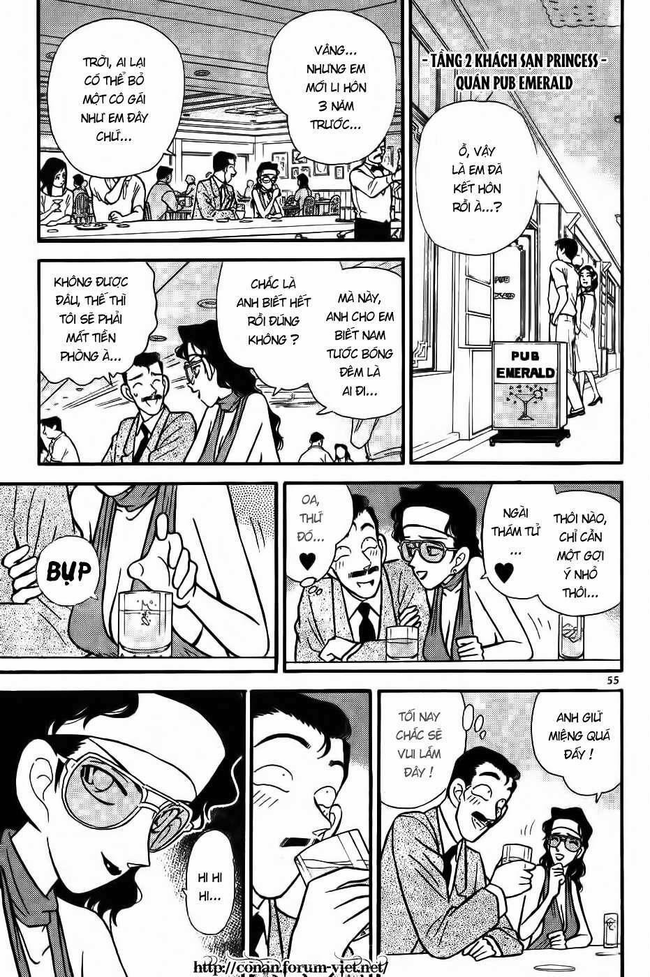 Thám Tử Conan 73 trang 14