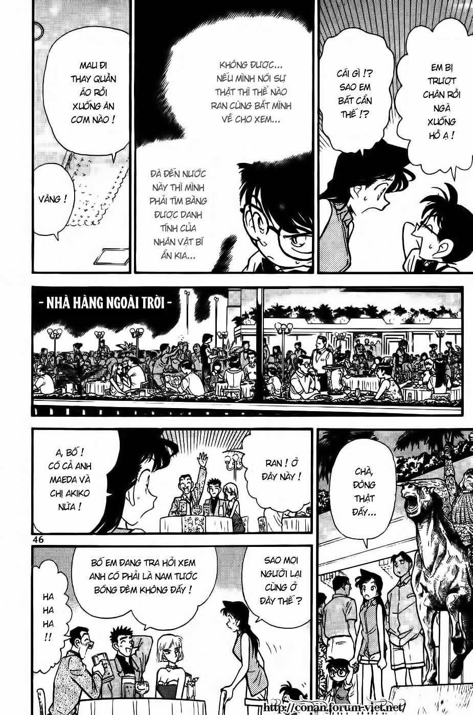 Thám Tử Conan 73 trang 5