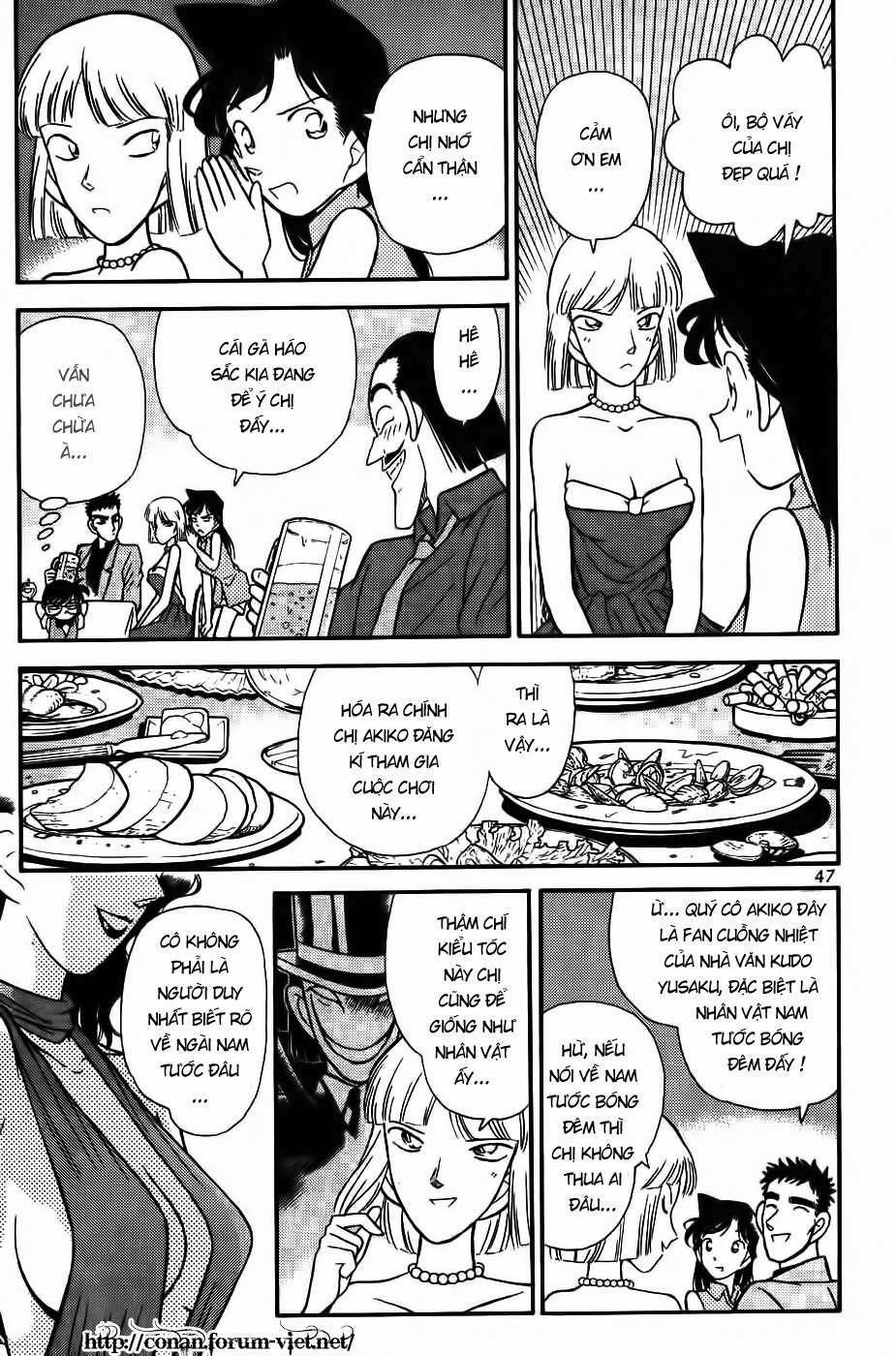 Thám Tử Conan 73 trang 6