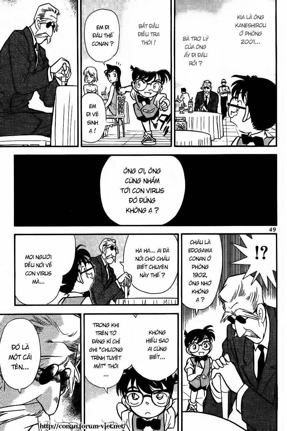 Thám Tử Conan 73 trang 8