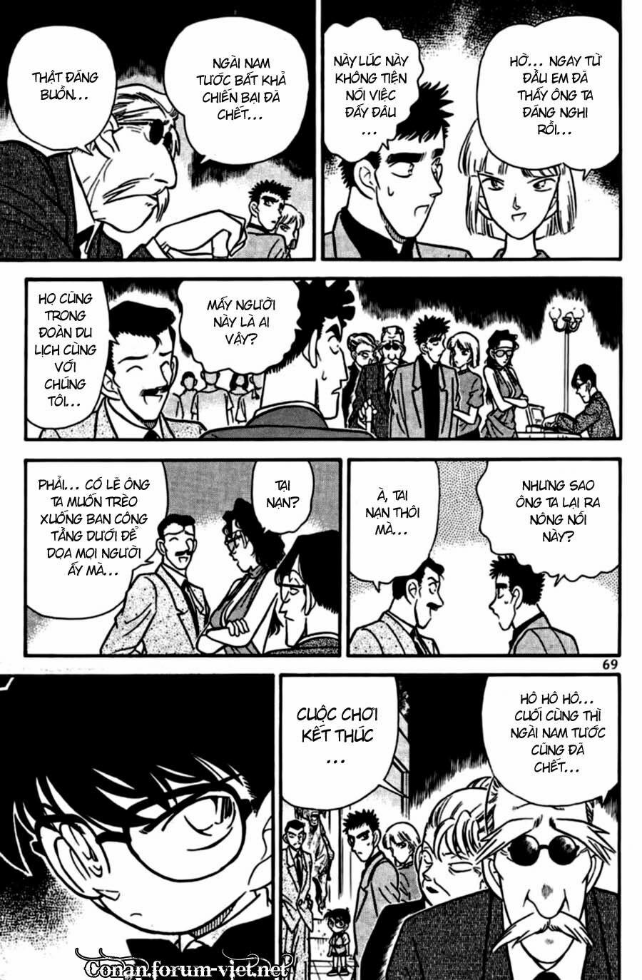 Thám Tử Conan 74 trang 10