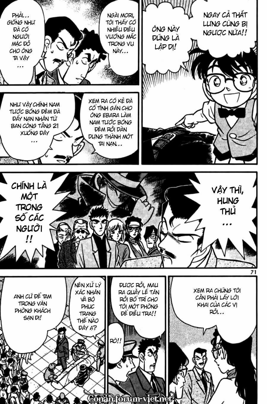 Thám Tử Conan 74 trang 12
