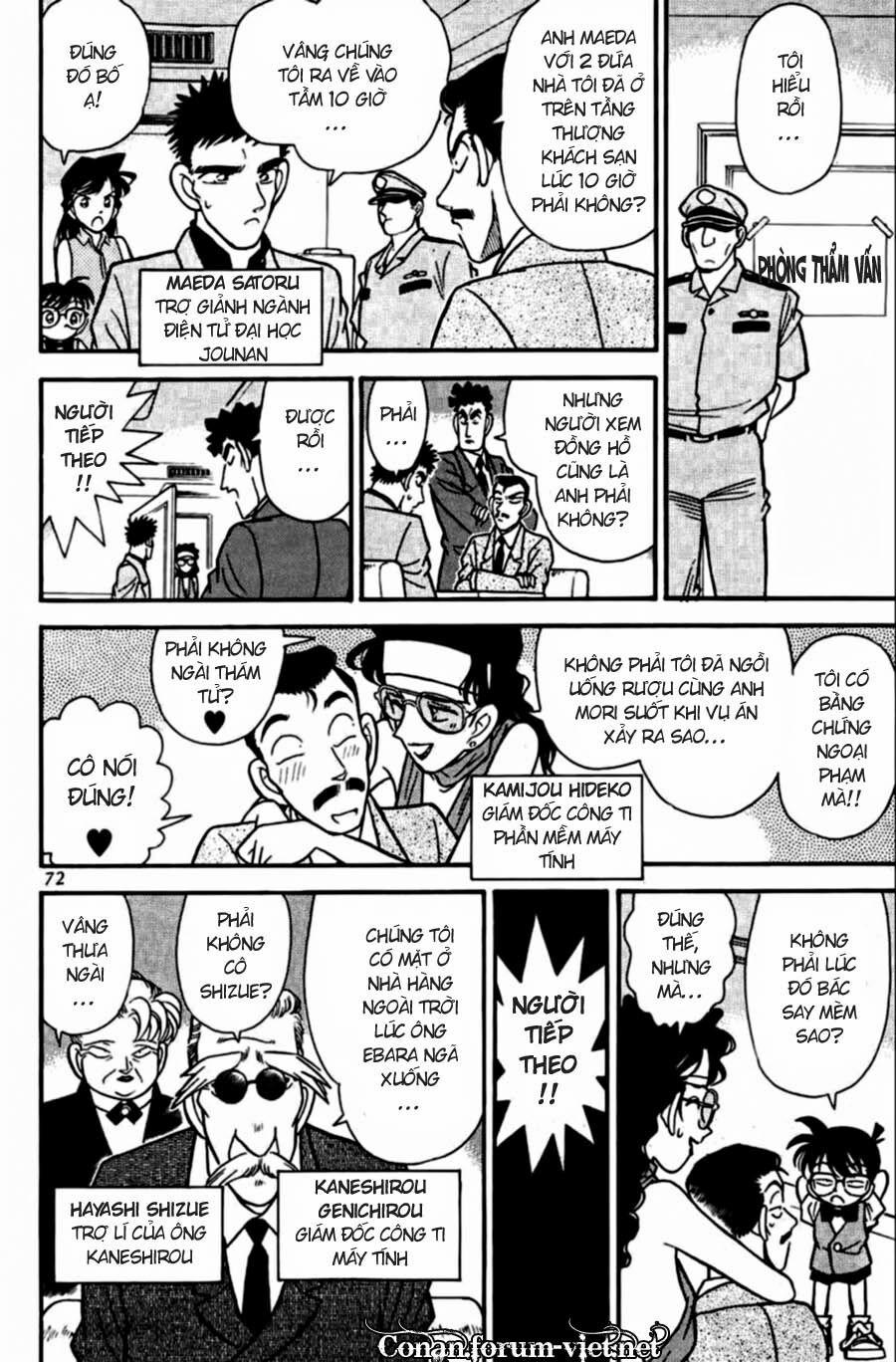 Thám Tử Conan 74 trang 13