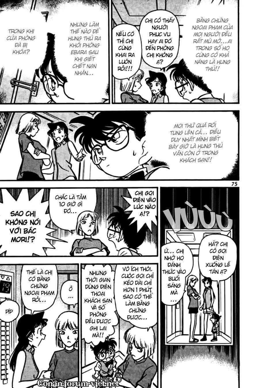 Thám Tử Conan 74 trang 16