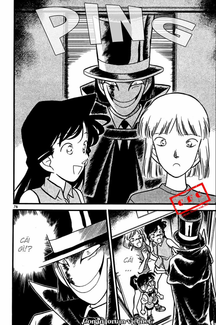 Thám Tử Conan 74 trang 17