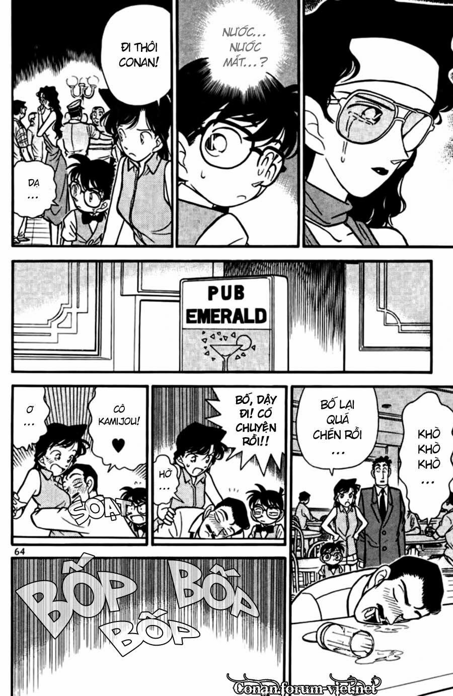 Thám Tử Conan 74 trang 5