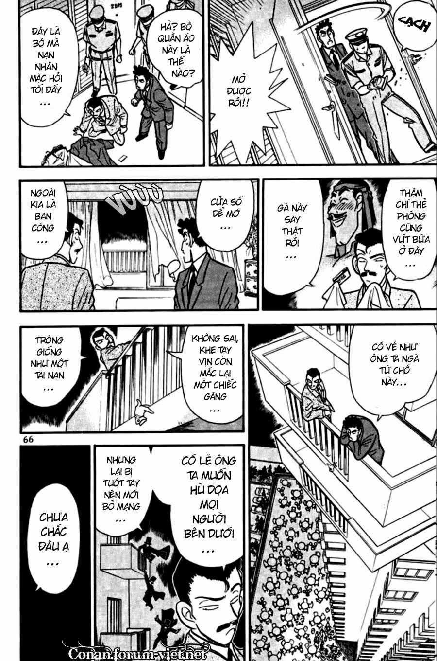 Thám Tử Conan 74 trang 7