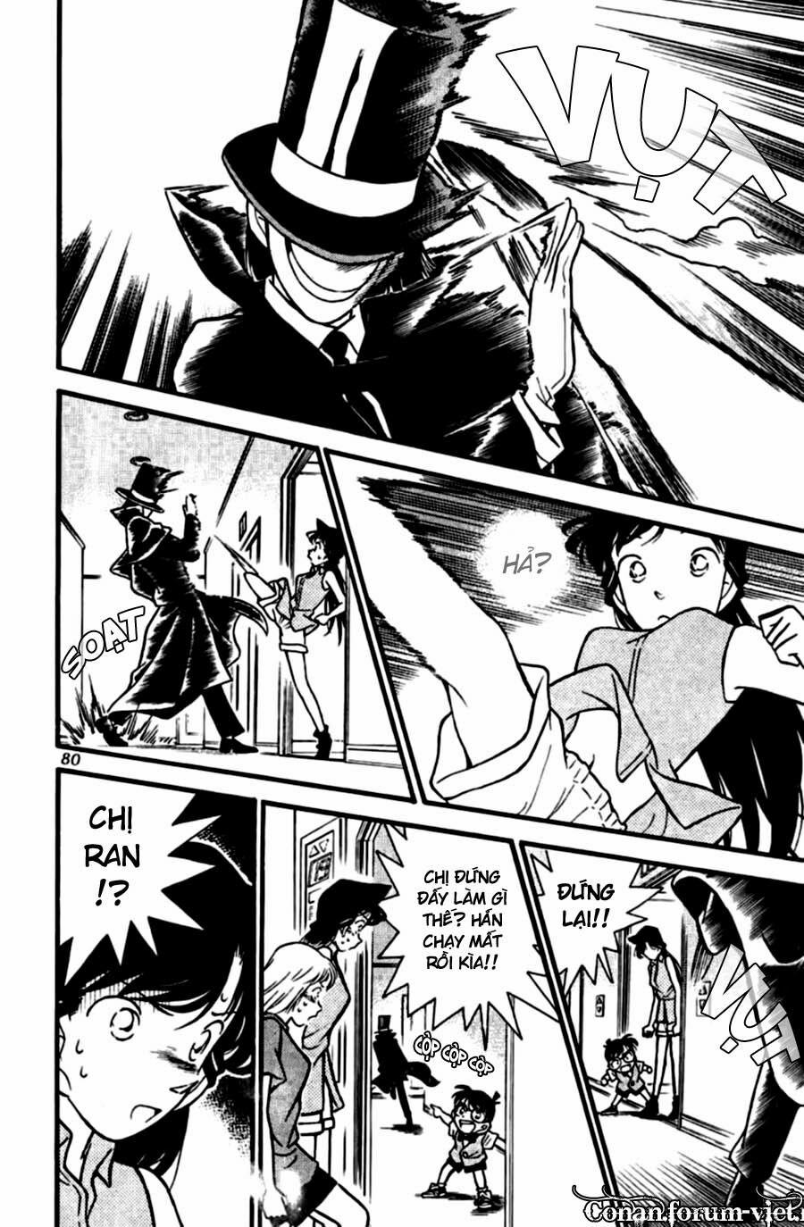 Thám Tử Conan 75 trang 3