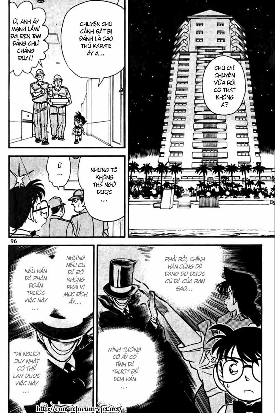 Thám Tử Conan 76 trang 1