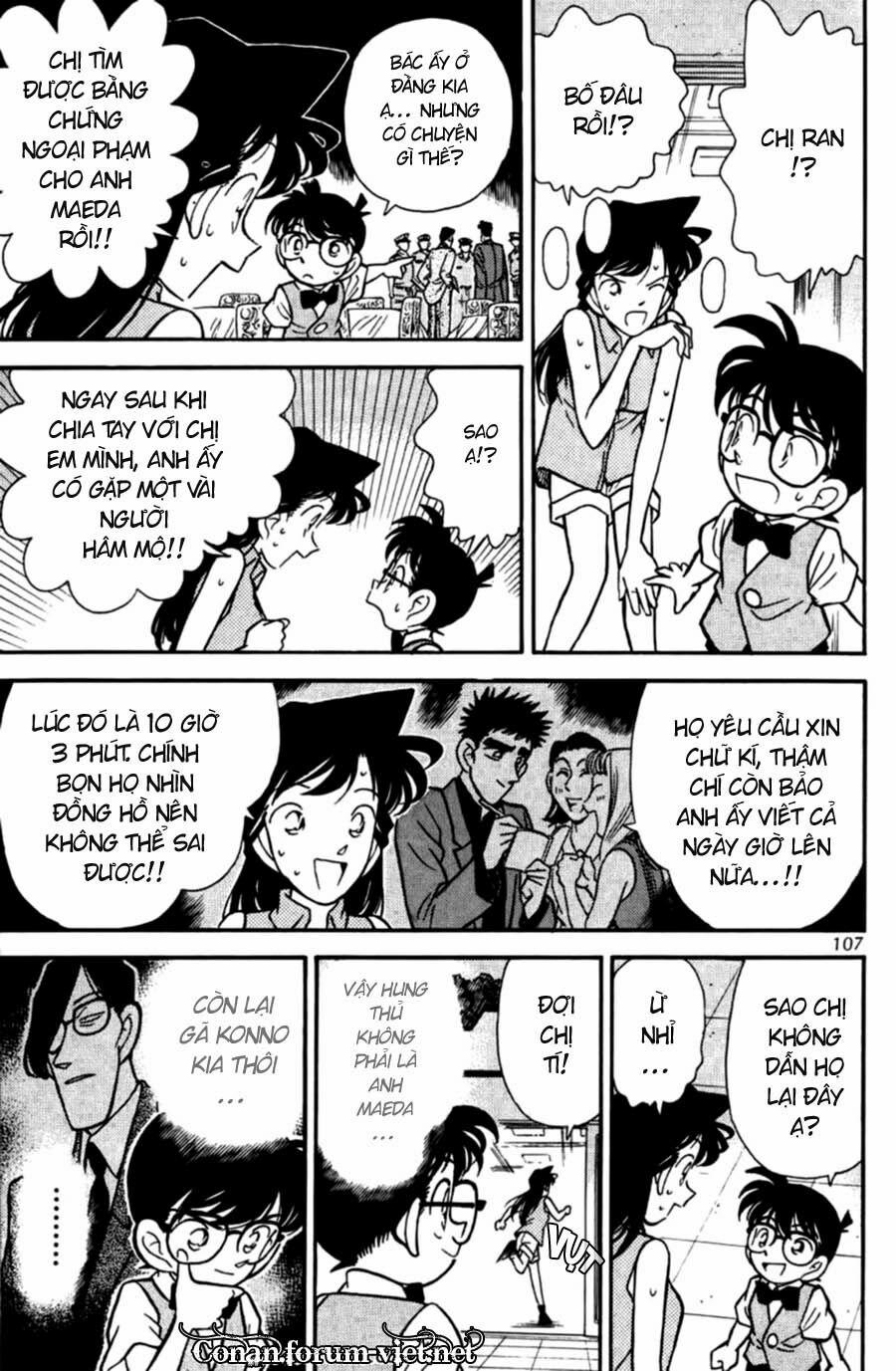 Thám Tử Conan 76 trang 12
