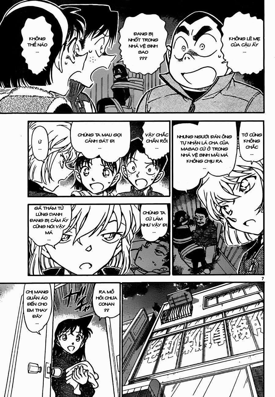 Thám Tử Conan 761 trang 7