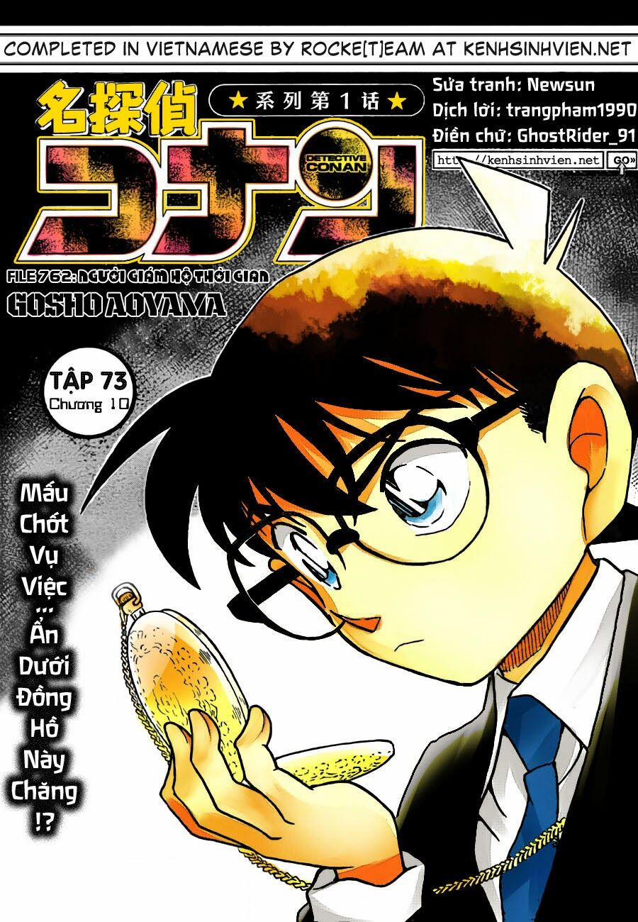 Thám Tử Conan 762 trang 0