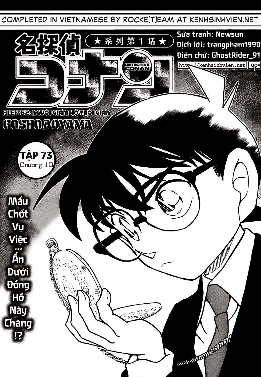 Thám Tử Conan 762 trang 1