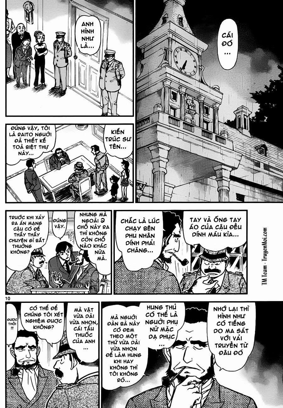 Thám Tử Conan 763 trang 10