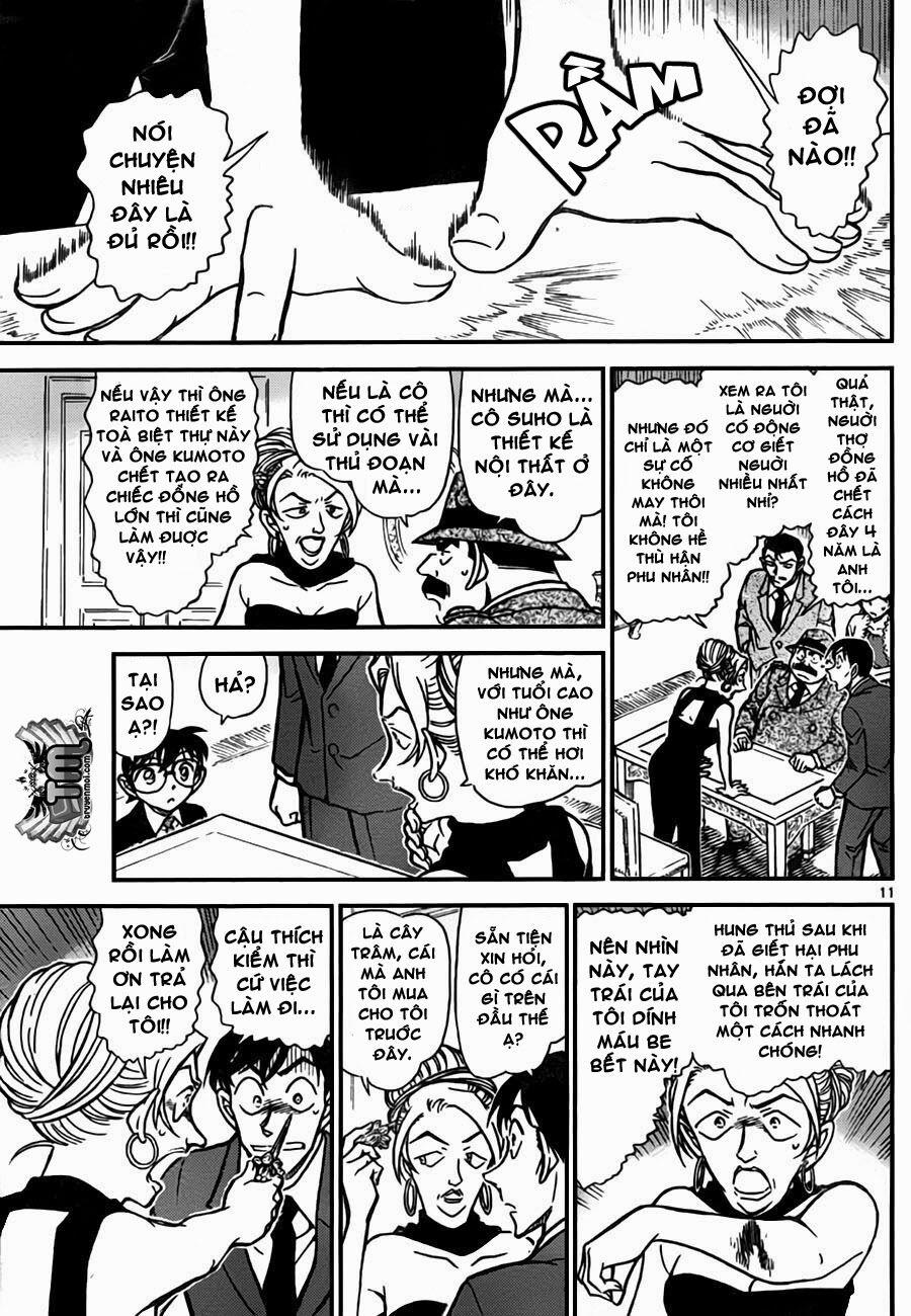 Thám Tử Conan 763 trang 11