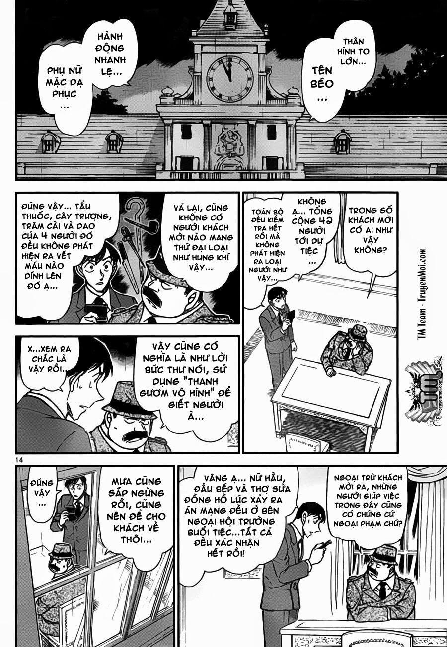 Thám Tử Conan 763 trang 14