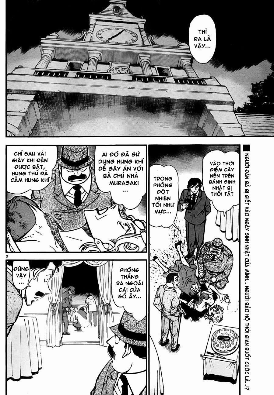 Thám Tử Conan 763 trang 2
