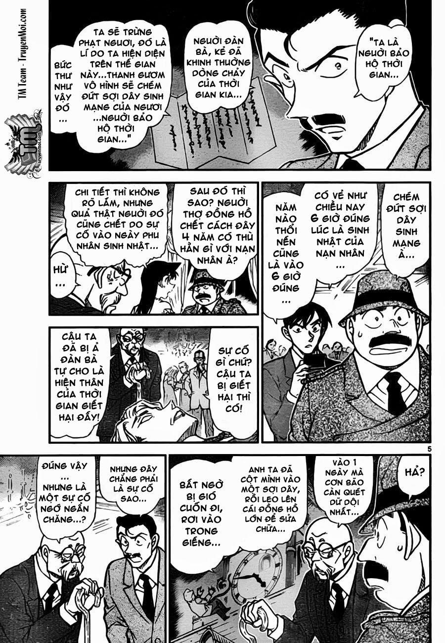Thám Tử Conan 763 trang 5