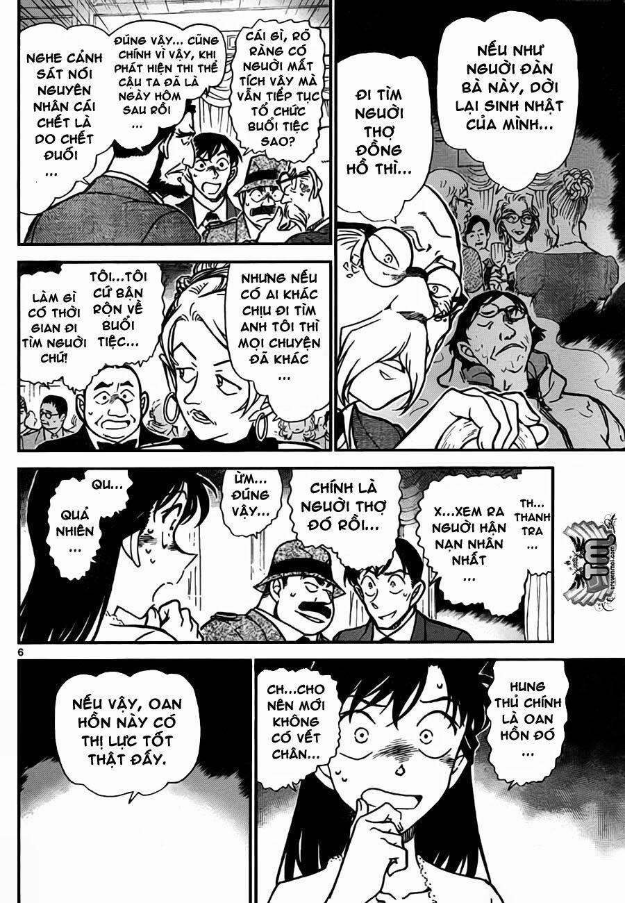 Thám Tử Conan 763 trang 6