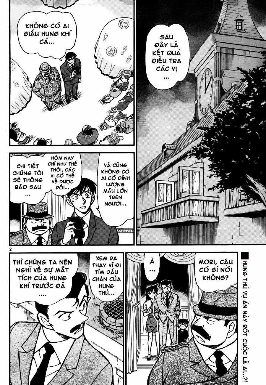 Thám Tử Conan 764 trang 2