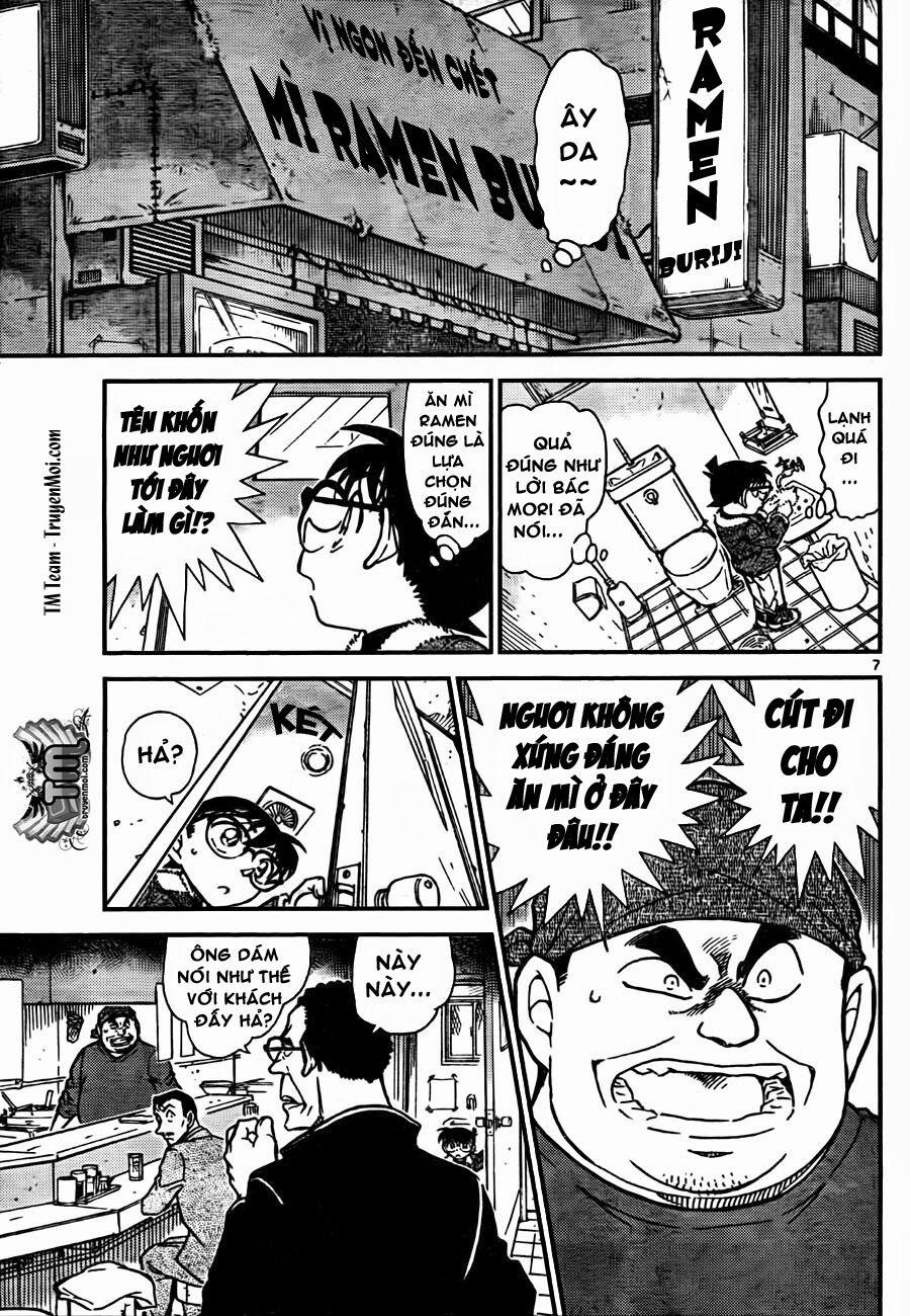 Thám Tử Conan 765 trang 6