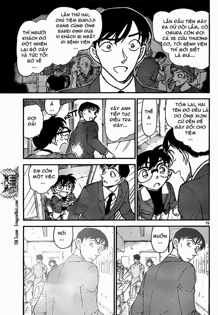Thám Tử Conan 766 trang 15
