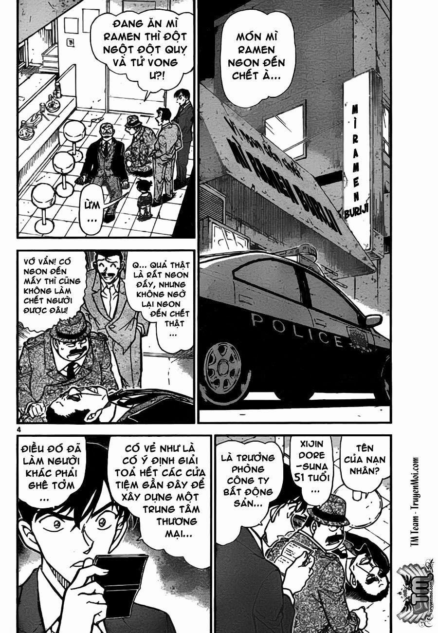 Thám Tử Conan 766 trang 4