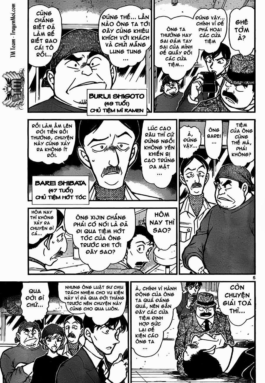 Thám Tử Conan 766 trang 5