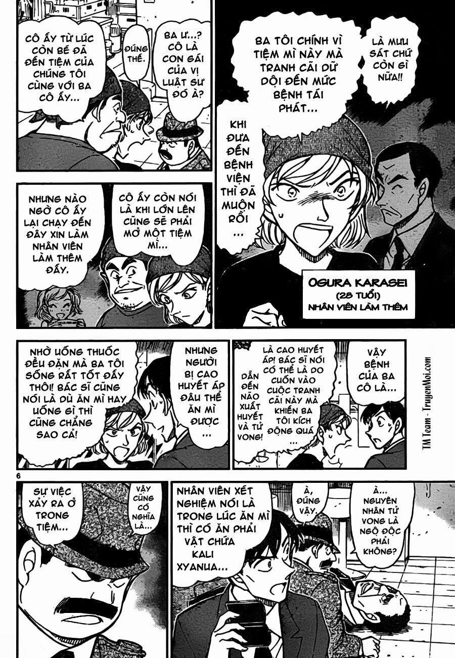 Thám Tử Conan 766 trang 6
