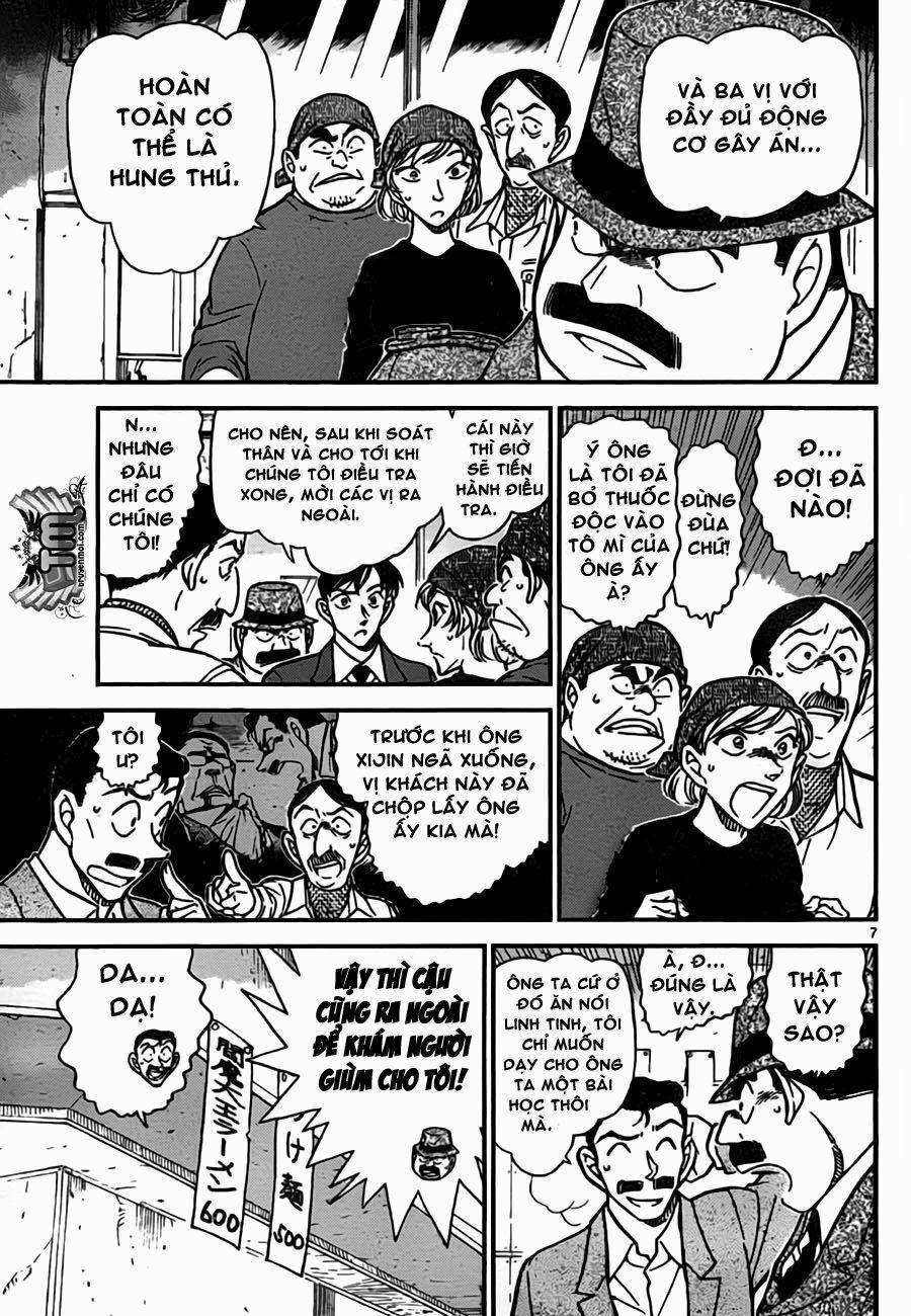 Thám Tử Conan 766 trang 7
