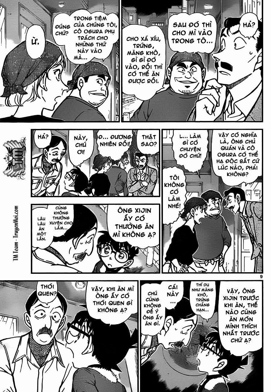 Thám Tử Conan 766 trang 9
