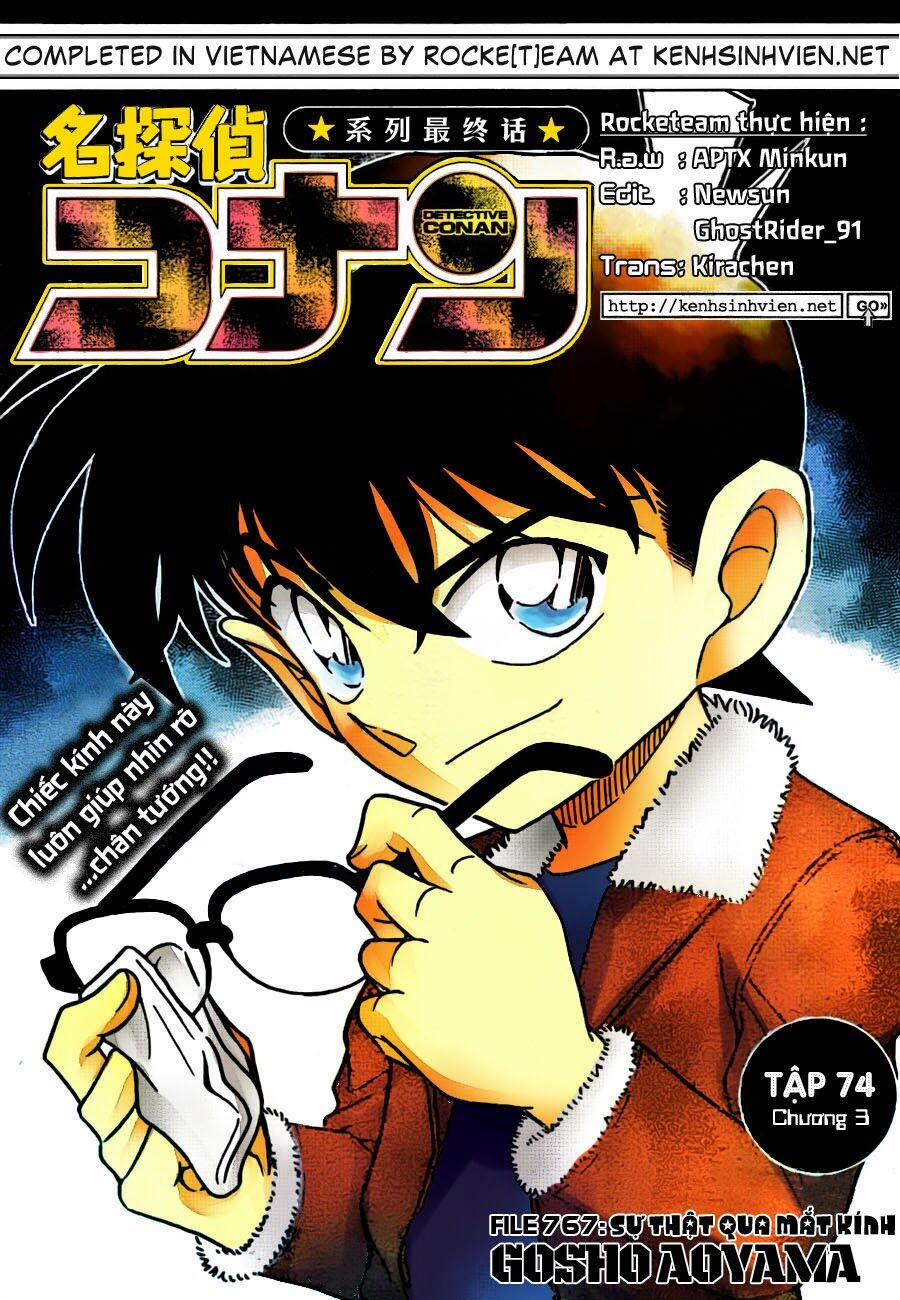 Thám Tử Conan 767 trang 0