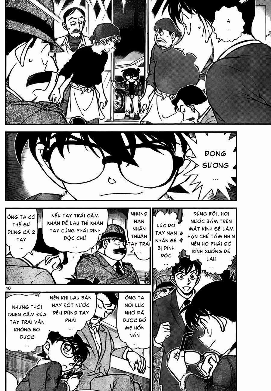 Thám Tử Conan 767 trang 10
