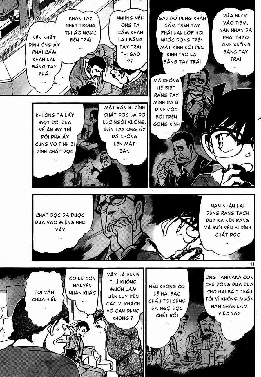 Thám Tử Conan 767 trang 11