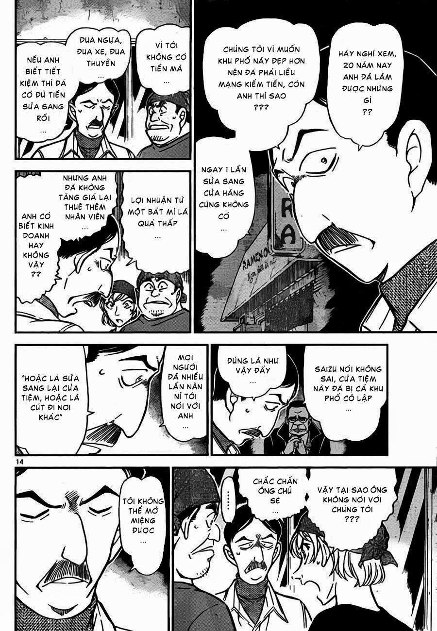 Thám Tử Conan 767 trang 14
