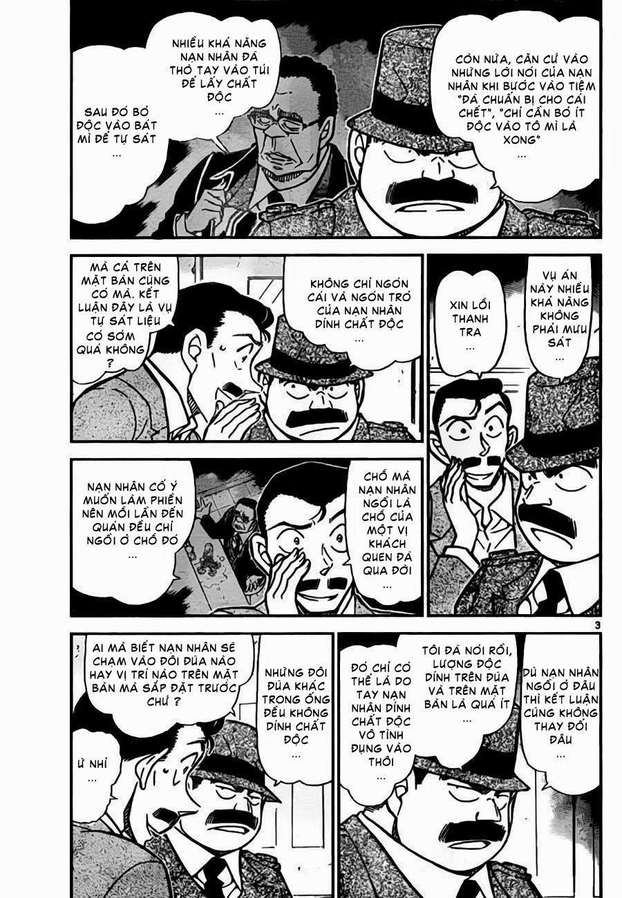 Thám Tử Conan 767 trang 3