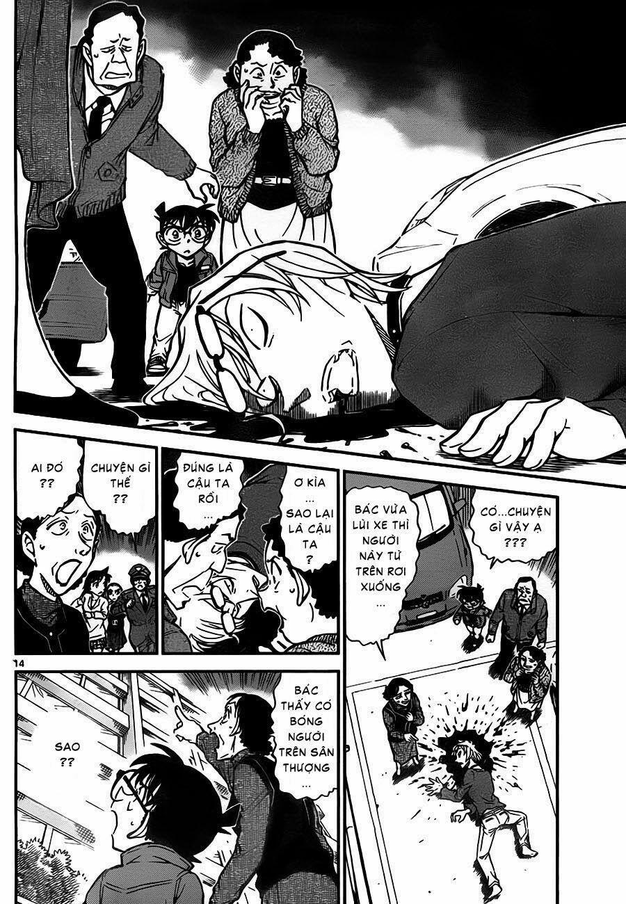 Thám Tử Conan 768 trang 14