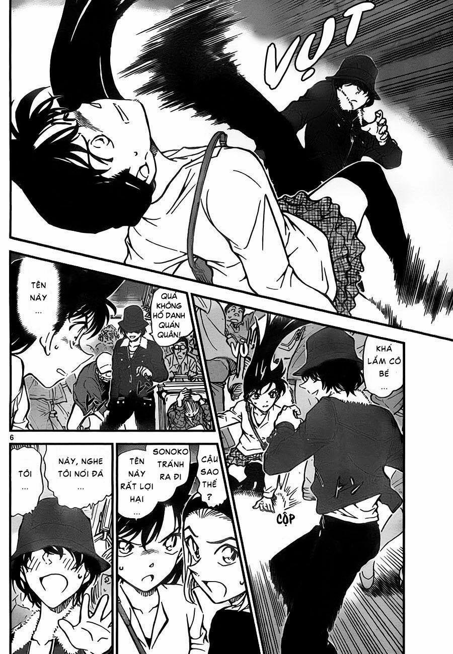 Thám Tử Conan 768 trang 6