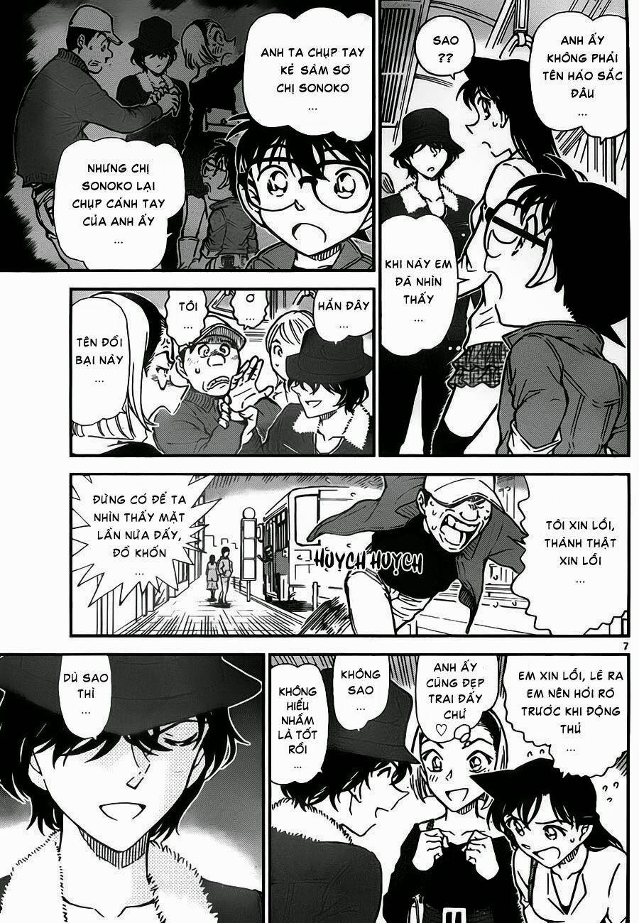 Thám Tử Conan 768 trang 7