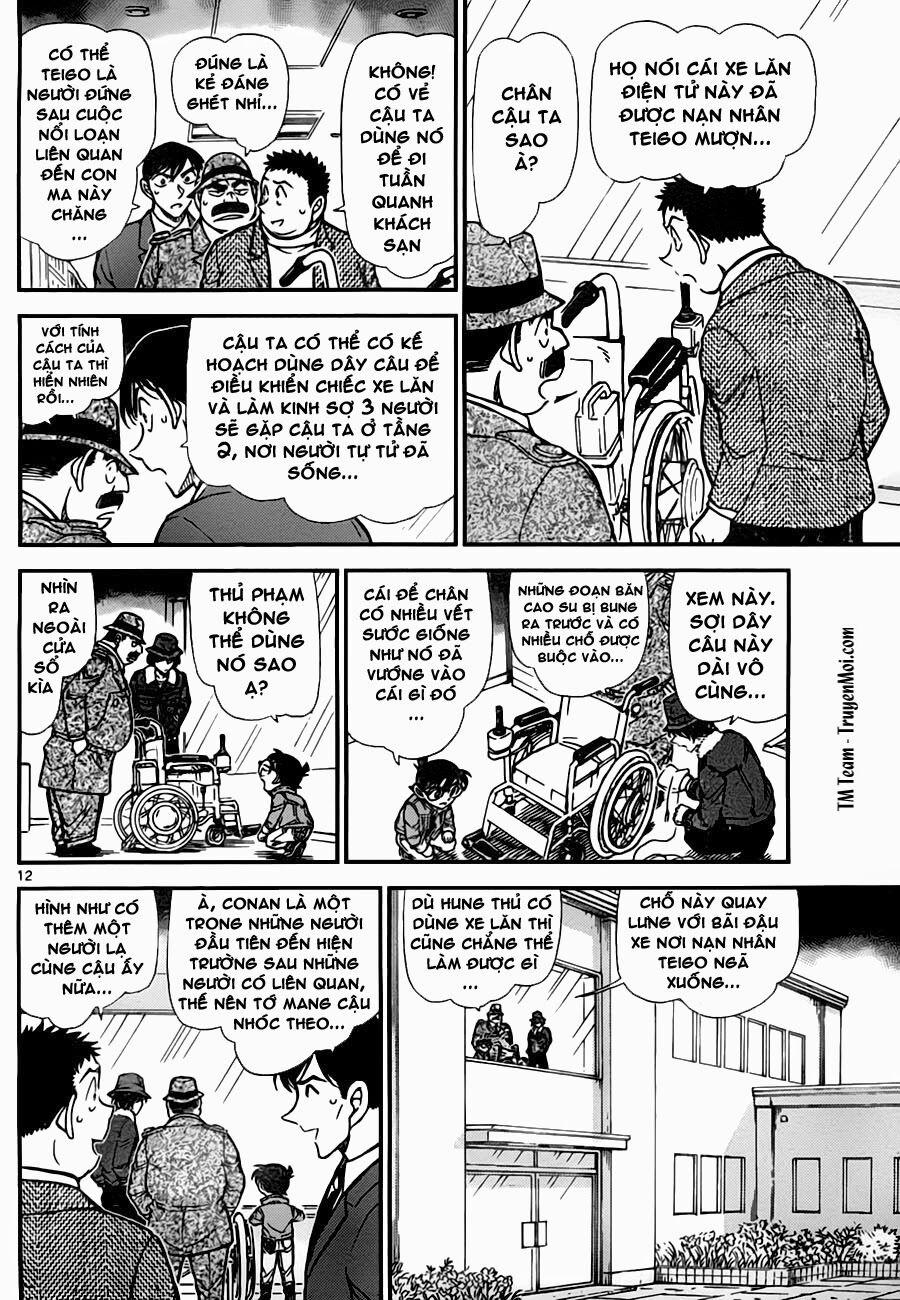 Thám Tử Conan 769 trang 11